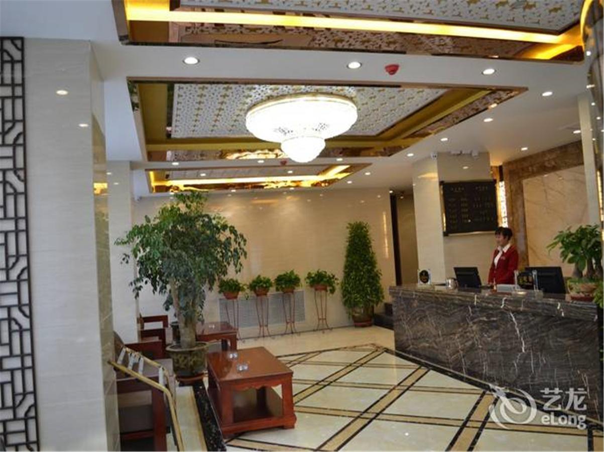 Lanzhou Golden Apple Boutique Hotel Zewnętrze zdjęcie
